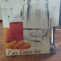 کادو هدیه روز مادر زن باحعبه|ظروف سرو و پذیرایی|شیراز, کلاهدوز|دیوار