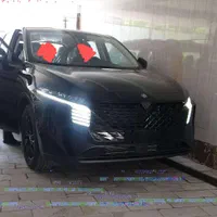 ونوسیا وی آنلاین