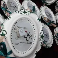 انواع گیفت....