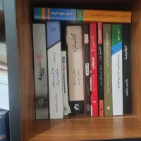 کتاب های حقوقی نو و رمان های نو و نایاب|کتاب و مجله آموزشی|سهند, |دیوار