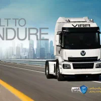 کشنده ویرا دیزل ۴۹۰اسب بخاری قسطی نمایندگی جلیلیان