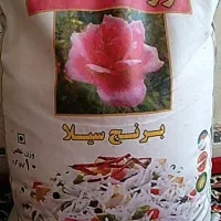 برنج دانه بلند|خوردنی و آشامیدنی|شیراز, شهرک مدرس|دیوار