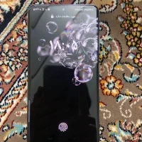 s20اولترا|موبایل|اندیشه, اندیشه فاز ۴|دیوار