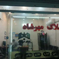 آپارتمان‌۱۰۰متری محمدیه‌واحد۳ ۰تا۱۰۰بازسازیشده