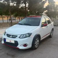 کوییکR