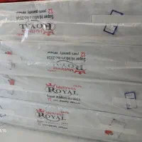 خوشخواب تشک رویال|تشک تختخواب|تربت جام, تیپ ۳۸ زرهی تربت جام|دیوار