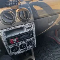 کیف پول و گواهی نامه بنام ابوالفضل مهردخت گم شده