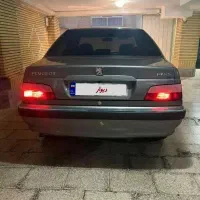 پرشیا سال ۹۹