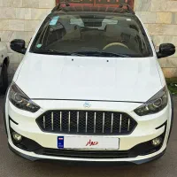 اطلس g مدل 1403