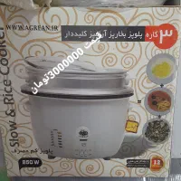 لوازم خانگی|سایر لوازم برقی|الیگودرز, |دیوار