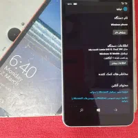 گوشی مایکروسافت لومیا 640xl  تمیز سالم