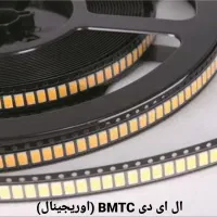 انواع ال ای دی ، آی سی LED Driver ، ورق (فیبر) PCB|قطعات و لوازم جانبی رایانه|اصفهان, سنبلستان|دیوار