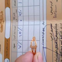 طلا