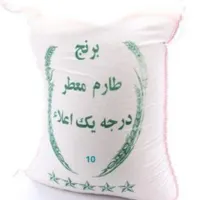 برنج طارم گیلان|خوردنی و آشامیدنی|شیراز, ترمینال باربری|دیوار