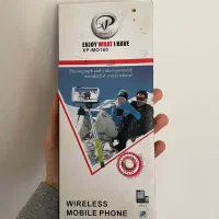مونوپاد تمیز
