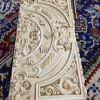 تخته نردفروشی|کلکسیون و سرگرمی|رشت, فرودگاه سردار جنگل رشت|دیوار