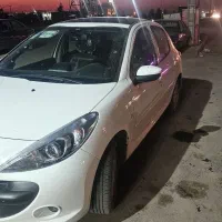 ۲۰۷ فول ارتقا یافته