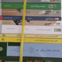 کارگر ساده آقا.باحقوق ثابت و پورسانت از فروش