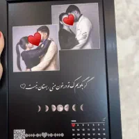 تخفیف قاب و تابلو ولنتاین سایز A4