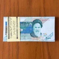 ۴ بسته اسکناس جمهوری|کلکسیون سکه، تمبر، اسکناس|اراک, |دیوار