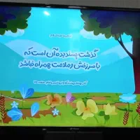 تلوزیون ۴۳ اینچ اسنوا در حدنو|تلویزیون و پروژکتور|اردبیل, |دیوار