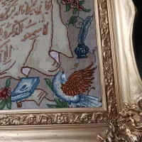 تابلو و ان یکاد دستباف|تابلو فرش|تهران, یوسف‌آباد|دیوار