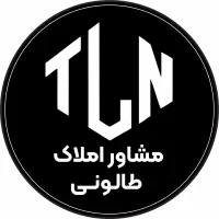 طبقه تجاری/۴۵۰متر/گازرسانی