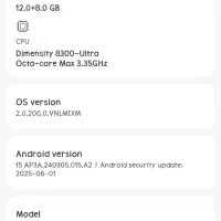 شیائومی Poco X6 Pro با حافظهٔ ۵۱۲ گیگابایت
