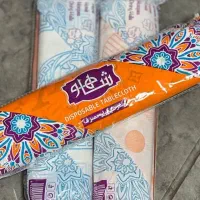 فروش انواع محصولات نایلکسی|ظروف نگهدارنده، پلاستیکی، یکبارمصرف|زاهدان, |دیوار