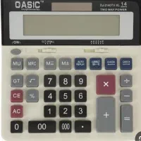 انجام امور مالی و حسابداری به صورت پاره وقت