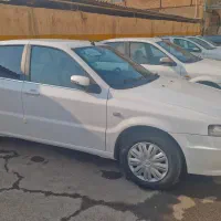 سورن پلاس دوگانه