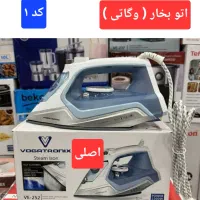 اتو بخار اصلی (با ۱سال ضمانت)