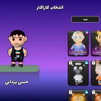 اکانت انیمال راش|کنسول، بازی ویدئویی و آنلاین|آبکوه, |دیوار