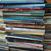 کتب مذهبی|کتاب و مجله مذهبی|تهران, ونک|دیوار