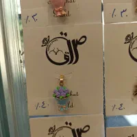 طلا مینیمال