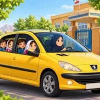 سرویس مدرسه خانوم هستم
