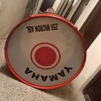 طبل