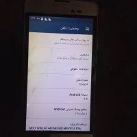 گوشی اسمارت|موبایل|بیرجند, |دیوار