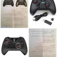 دسته بازی تسکو مدل TG 135W