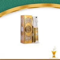 خوشبو کننده پارچه ومبلمان باکیفیت و ماندگاری بالا