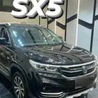 فروش شرایطی