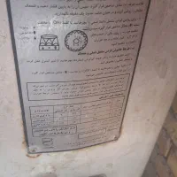 آبگرمکون گازی|آبگرمکن، پکیج، شوفاژ|شوشتر, |دیوار