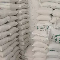 برنج طارم گرگان ،هاشمی گیلان