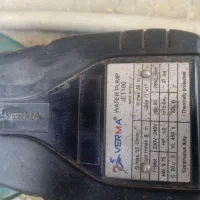 پمپ آب به همراه اتصالات و دستگاه همراهش