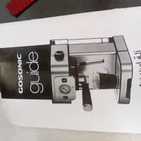 قهوه ساز نوح