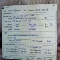 سیستم قوی گیمینگ رندرینگ کاملا سالم با مهلت تست|رایانه رومیزی|محلات, |دیوار