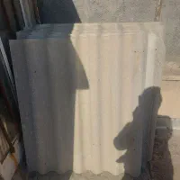 سلام ورق ایرانیت