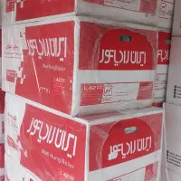 نمایتدگی تعمیر و فروش پکیج ایران رادیاتور بوتان