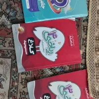 گاج