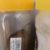 ادویه جات درجه یک وعطردار